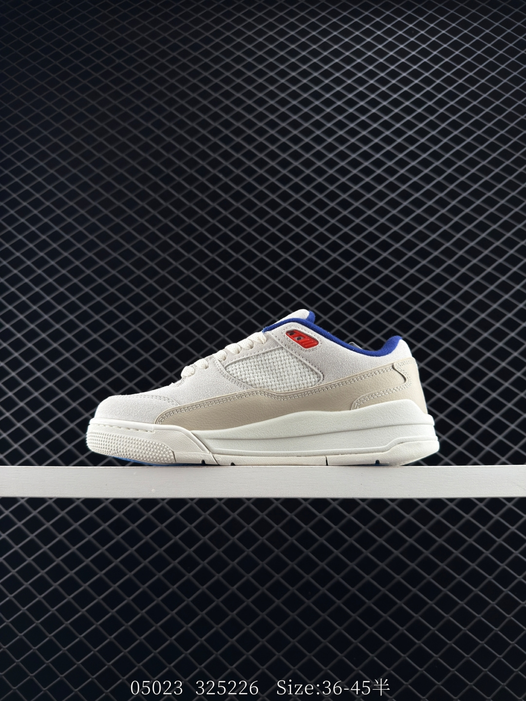 Nike Air Jordan 4 Retro